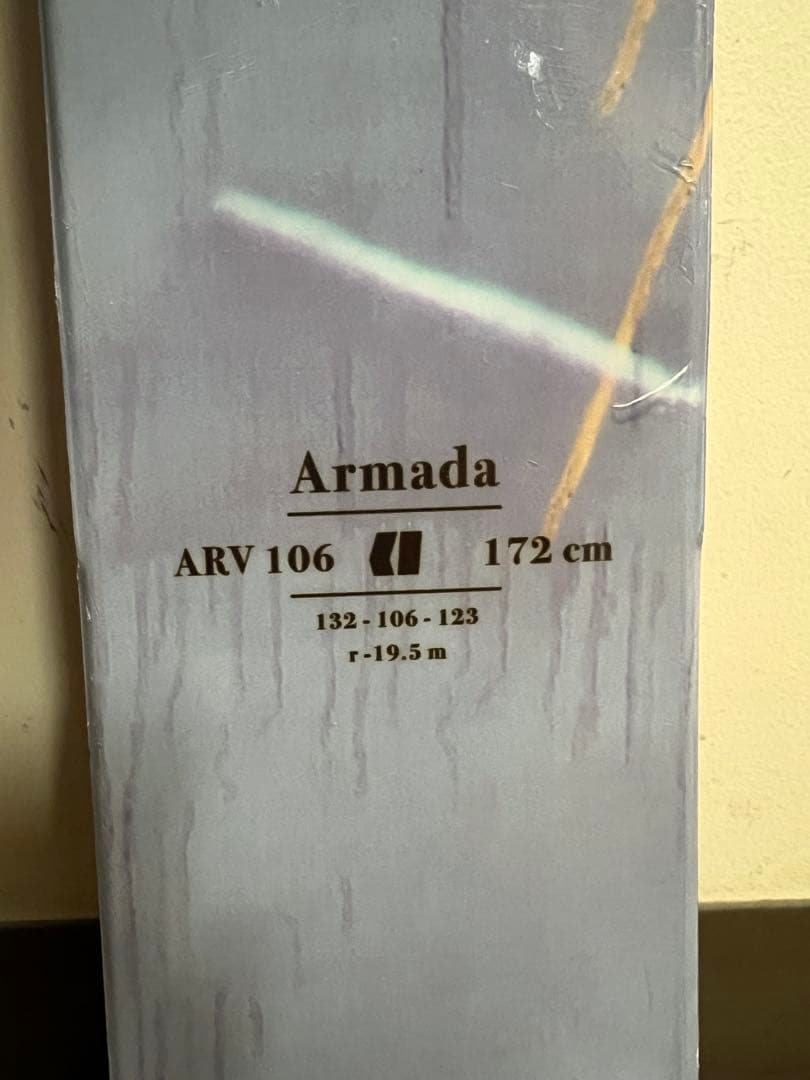 Armada ARV 106 スキー 172 cm