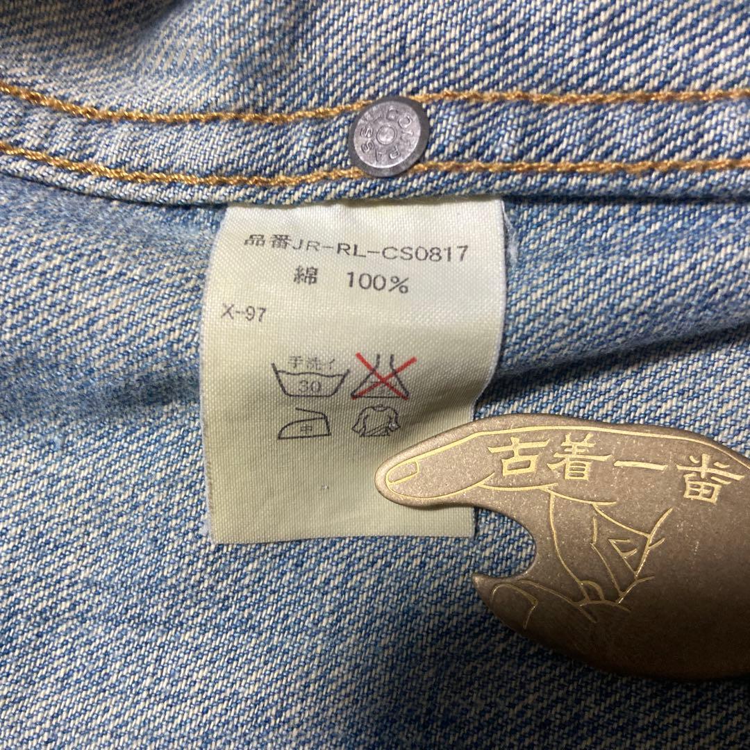 【Polo Ralph Lauren】ラルフローレン デニムジャケット 2nd