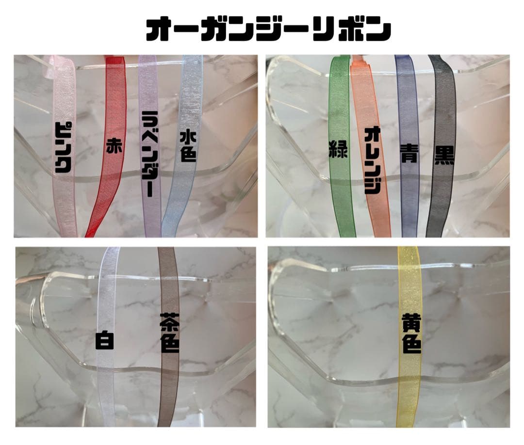 魔法のピーマン様 リクエスト 2点 まとめ商品