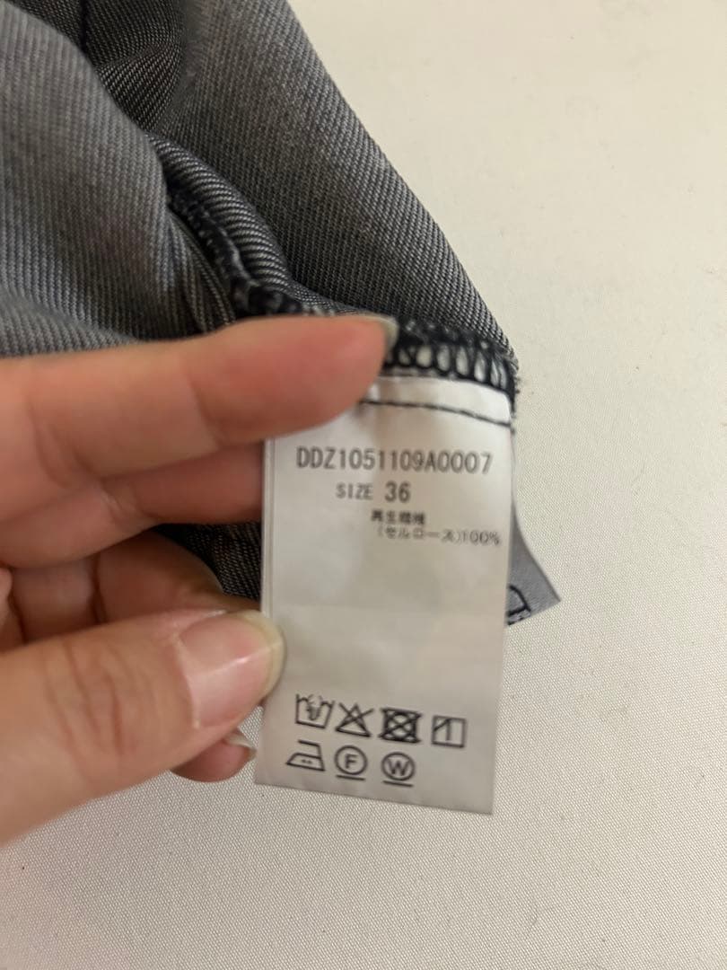 美品！DOUDOUリヨセルデニムジャンスカ【細見え】