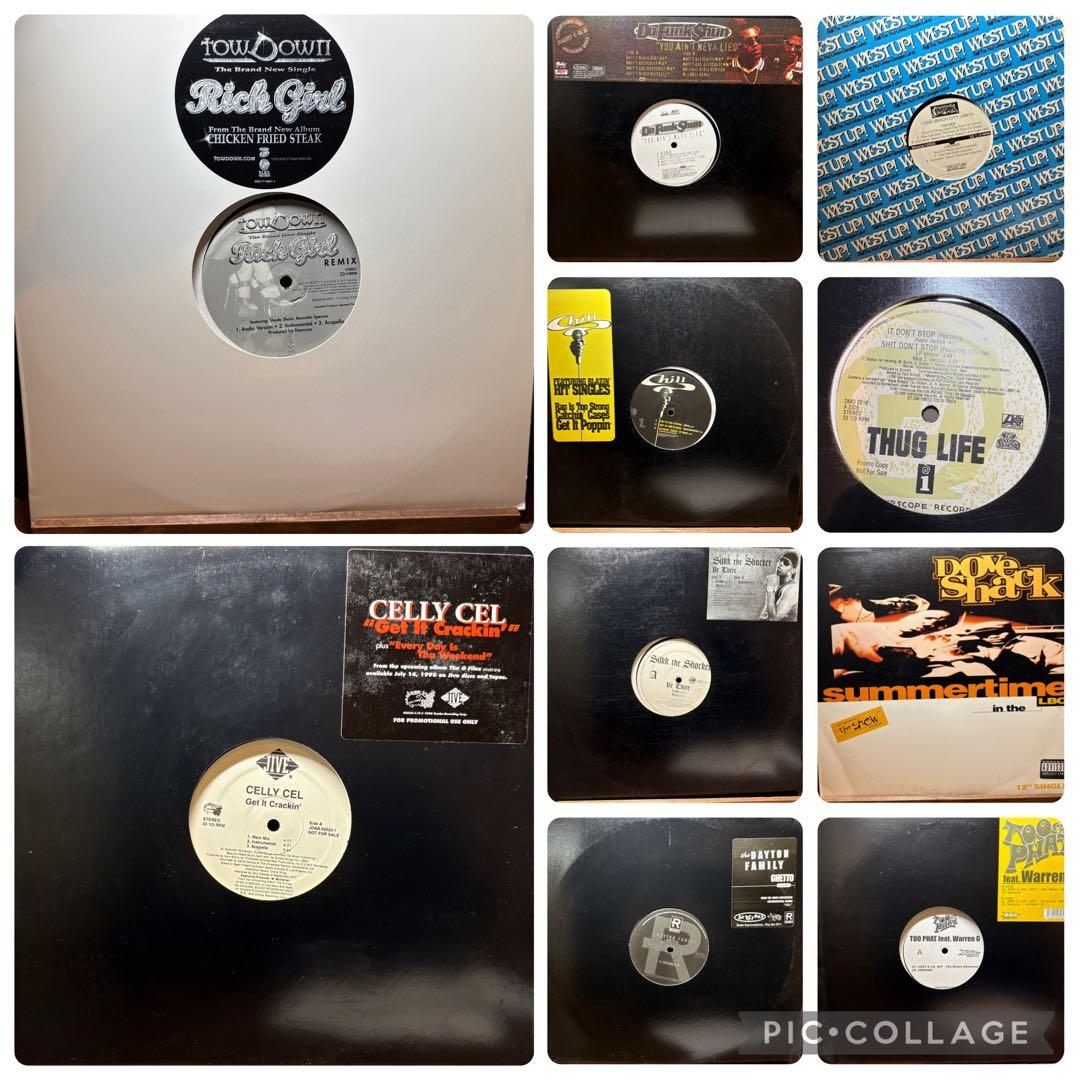 G-RAP レコード　60枚セット