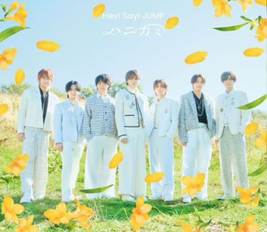Hey! Say! JUMP ハニカミ 【3形態セット】(CD+Blu-ray)