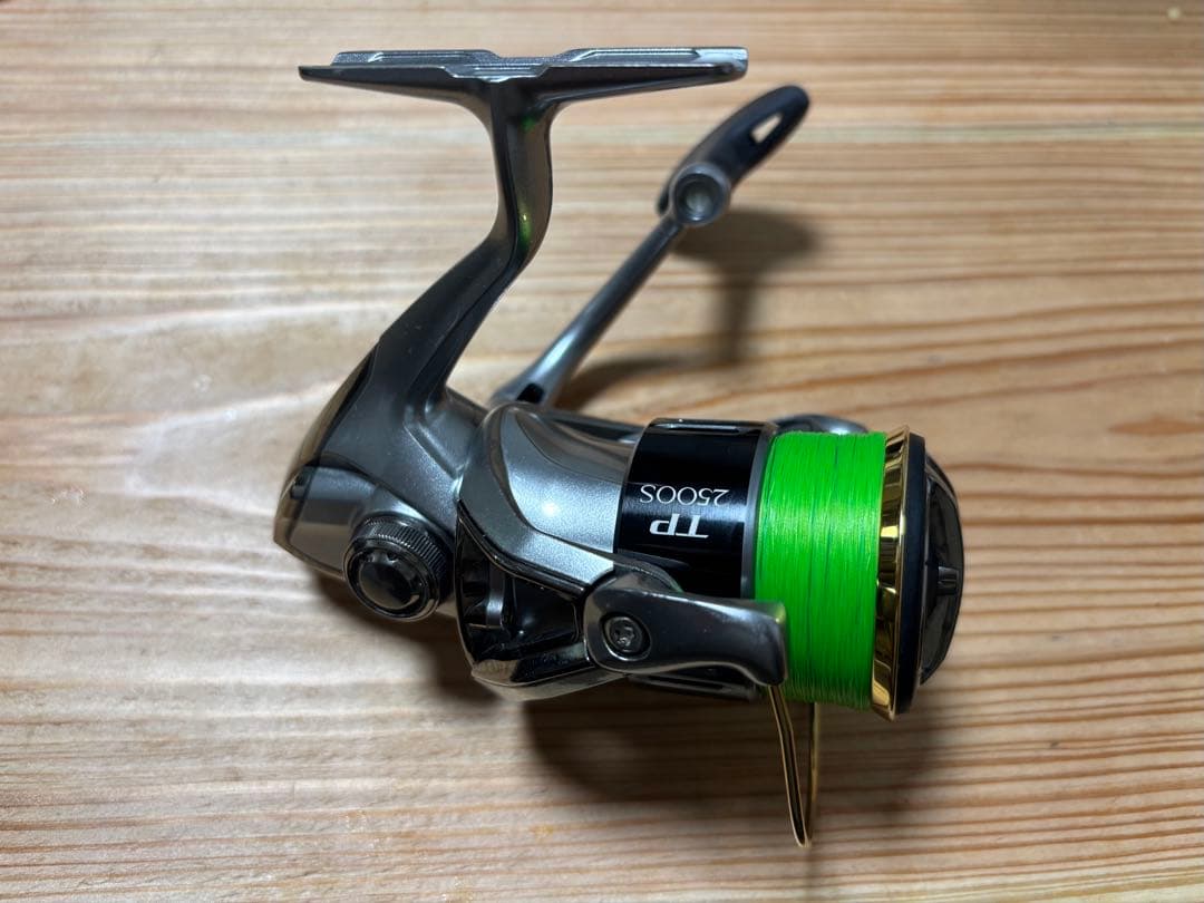 15 ツインパワー　2500hgs