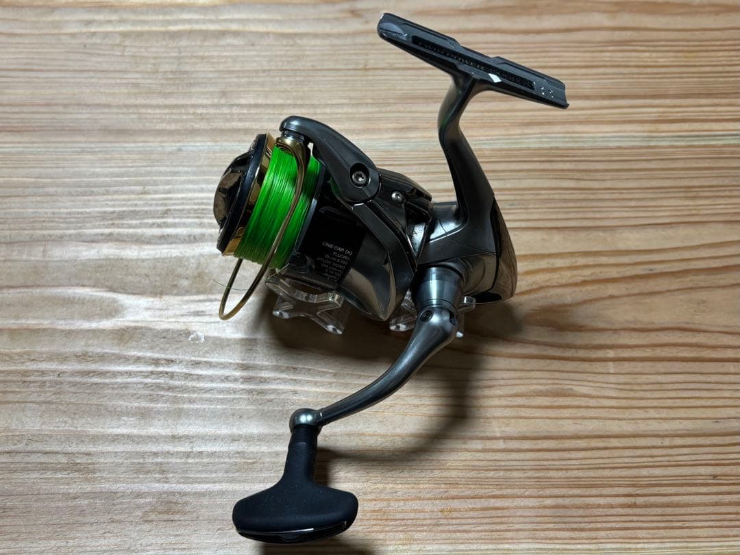 15 ツインパワー　2500hgs