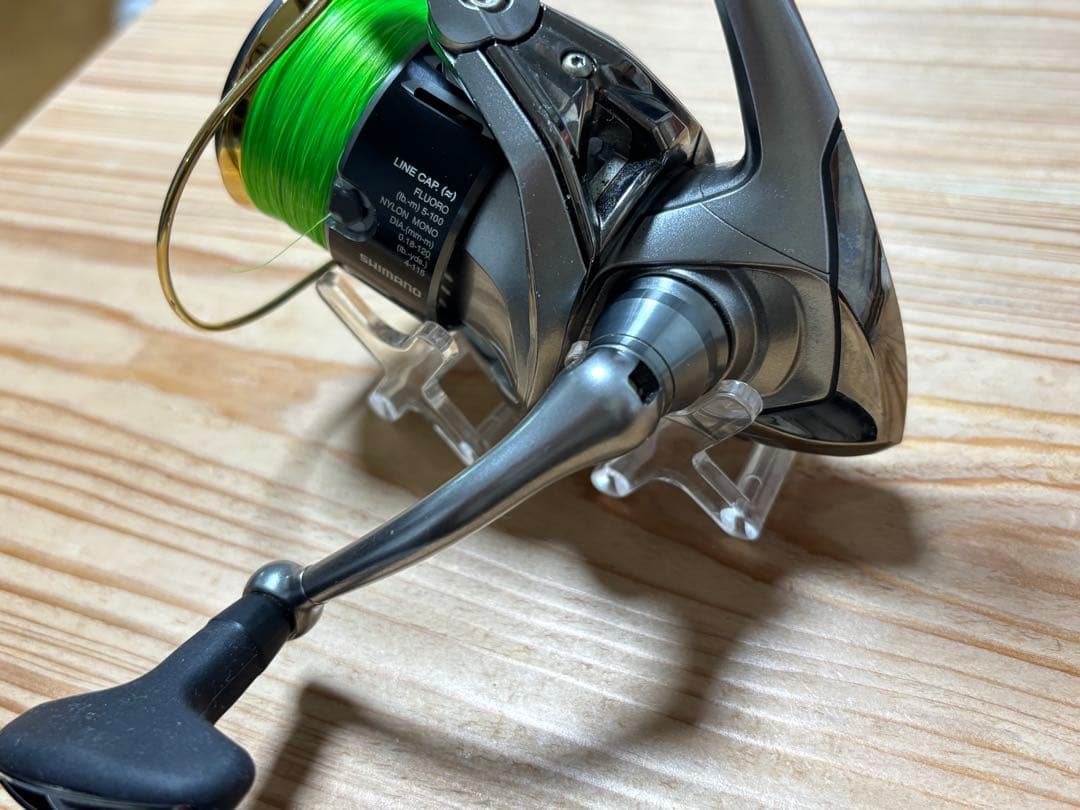 15 ツインパワー　2500hgs