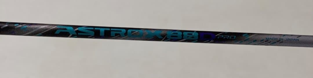 ASTROX 88 D PRO バドミントンラケット