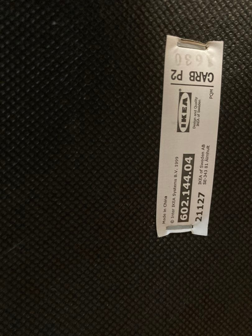 希少　IKEA MELLBY アームチェア60214404 ブルー