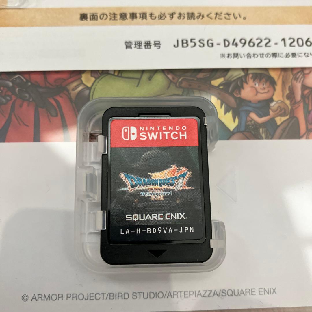 《Switch ドラゴンクエスト7 Reimagined》