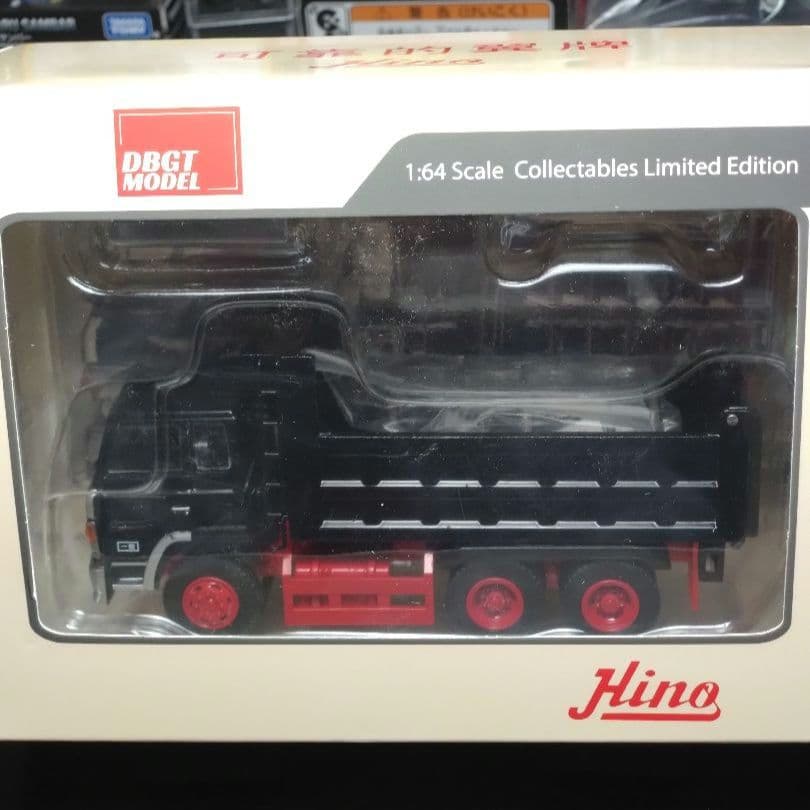 DBGT 1/64 日野 スーパードルフィン ダンプ トラック (ブラック)