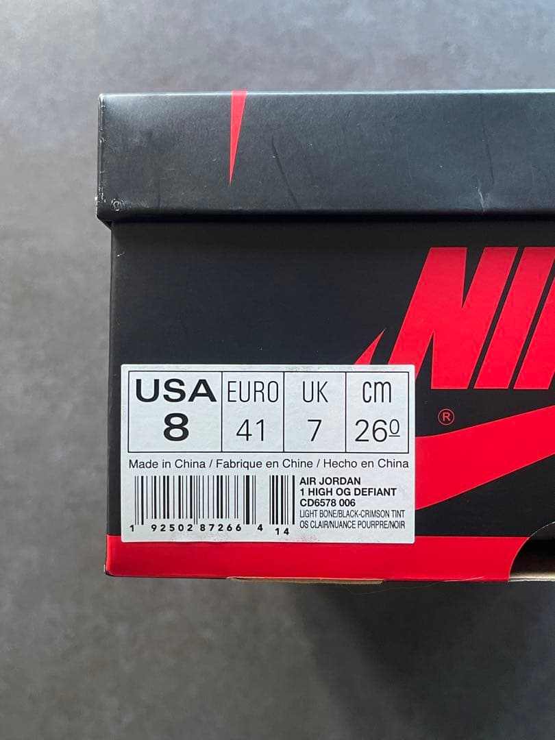 シューズ(男性用) Nike Air Jordan 1 High OG Defiant SB
