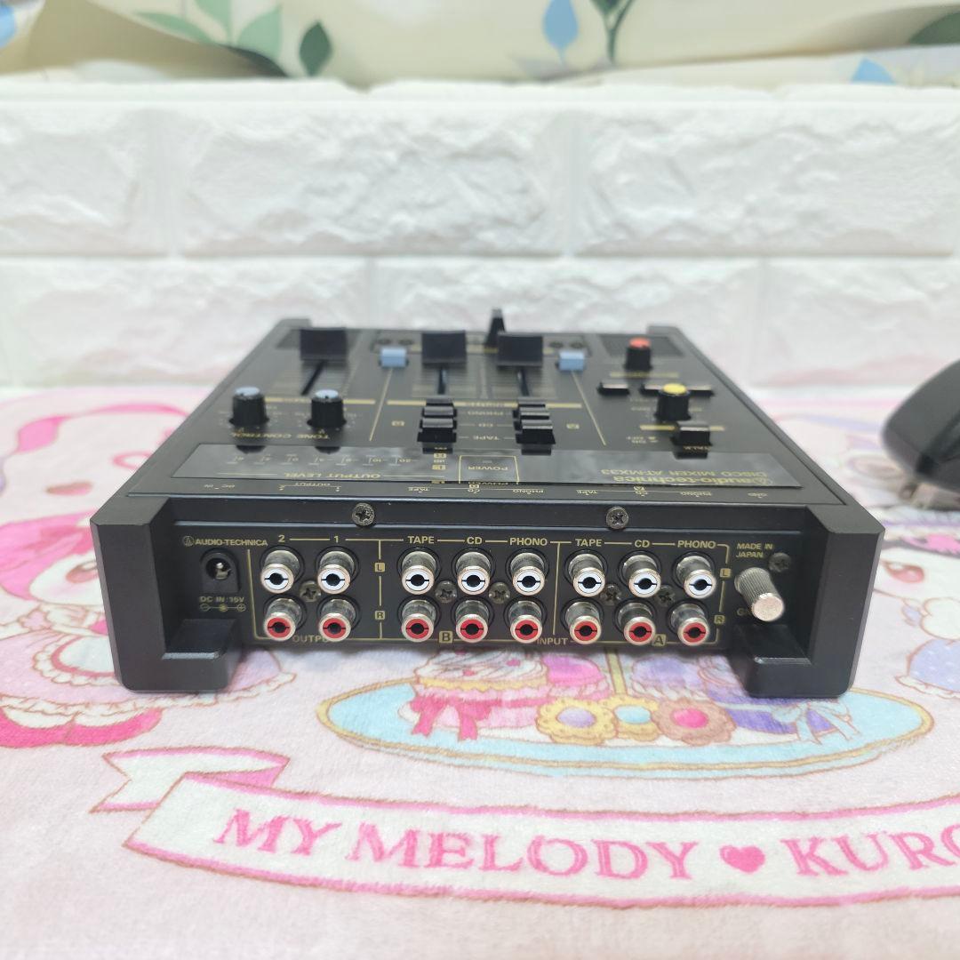 517美品】audio-technica DISCO MIXER AT-MX33