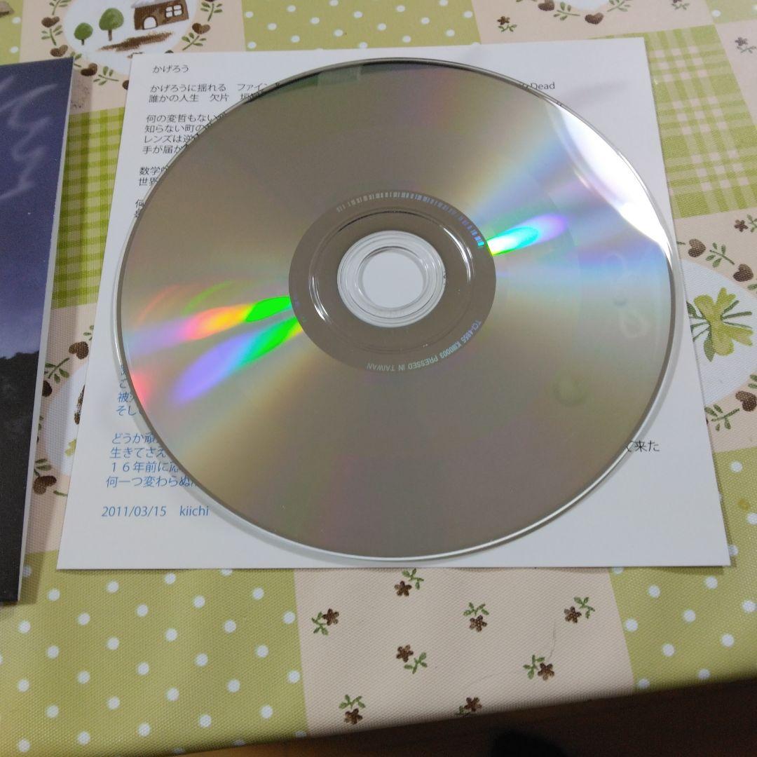 kiichi　Smile Knight EP　ボカロ　CD　初音ミク　なんとかP