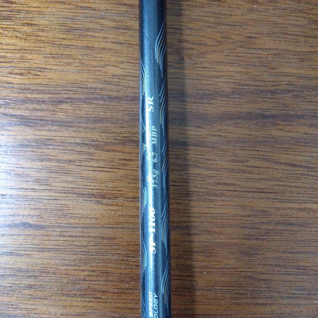 XXIO PRIME ドライバー 10.5度SR美品
