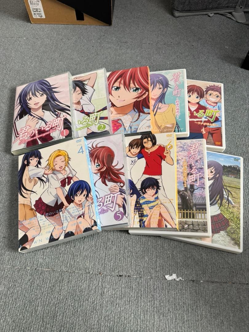 君のいる町 セル6巻＋コミック特典OVA4巻