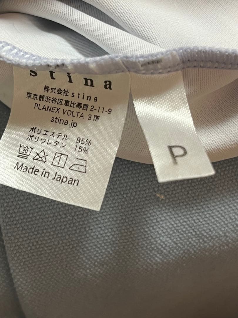 stina 花柄長袖レオタード