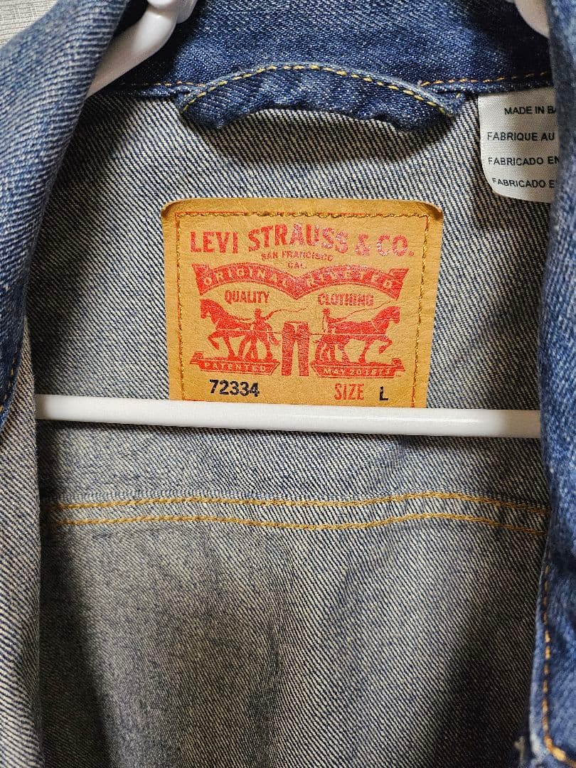 ぞ*え様 LEVI'S デニムジャケット 3rd　US Lサイズ
