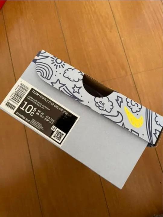 NIKE【新品】13センチ