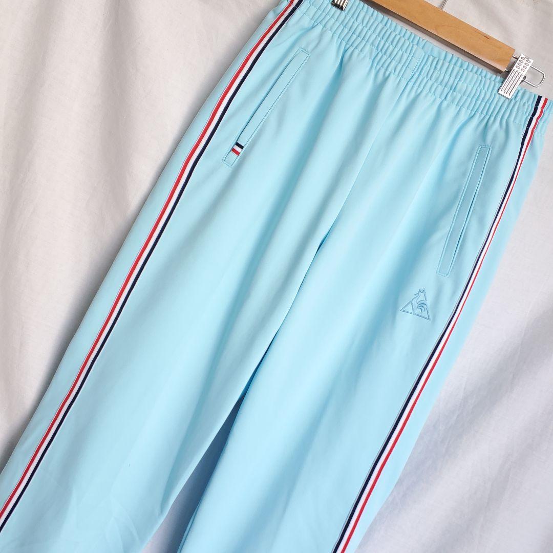 ルコック ジャージパンツ le coq sportif トラックパンツ 水色