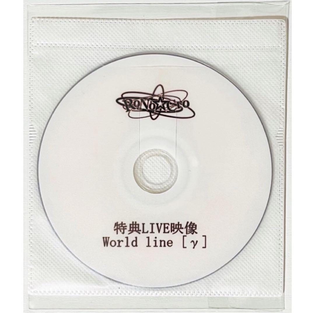 V系★RoNo☆Cro★ろのくろ★特典★DVD★26点セット
