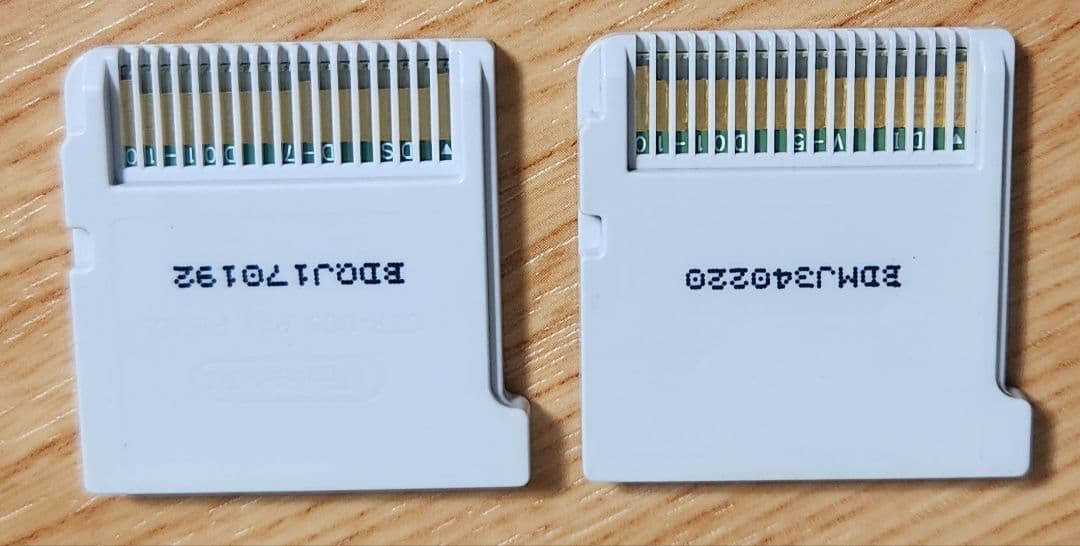ジョーカー3プロ　イルルカ3DS　モンスターコンプデータ