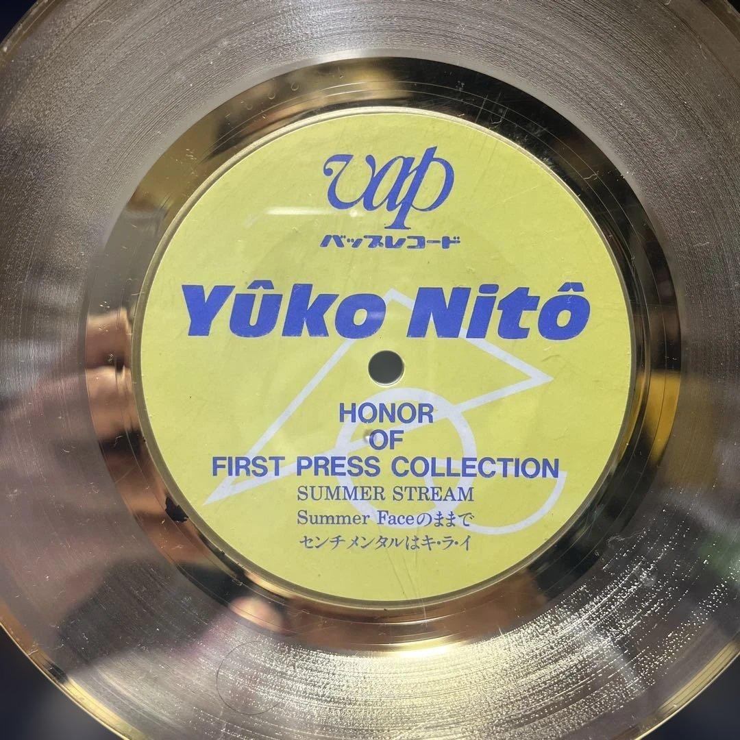 vapレコード 仁藤優子 FIRST PRESS COLLECTION ゴールド