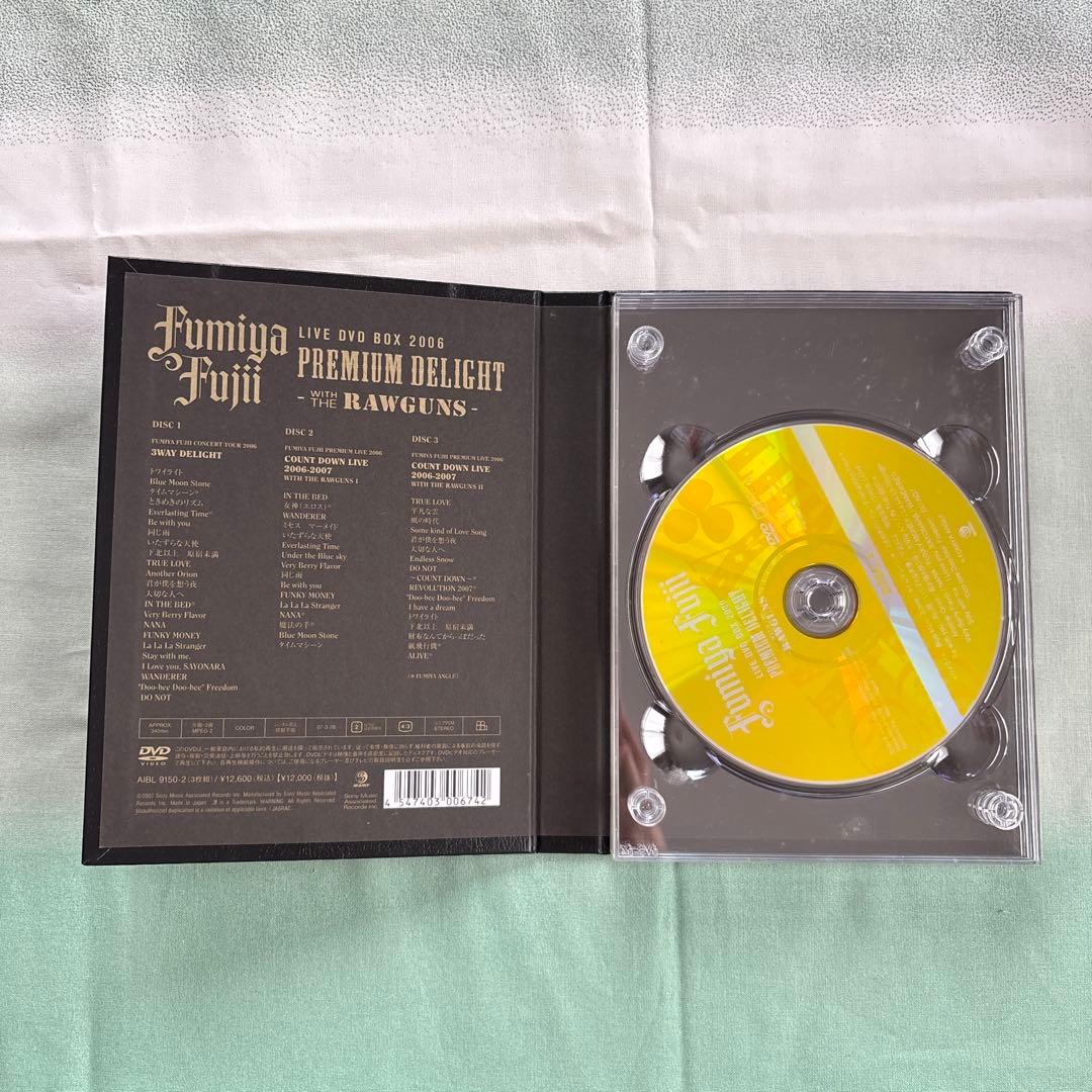 藤井フミヤLIVE-DVD BOX 2006 Premium Delight