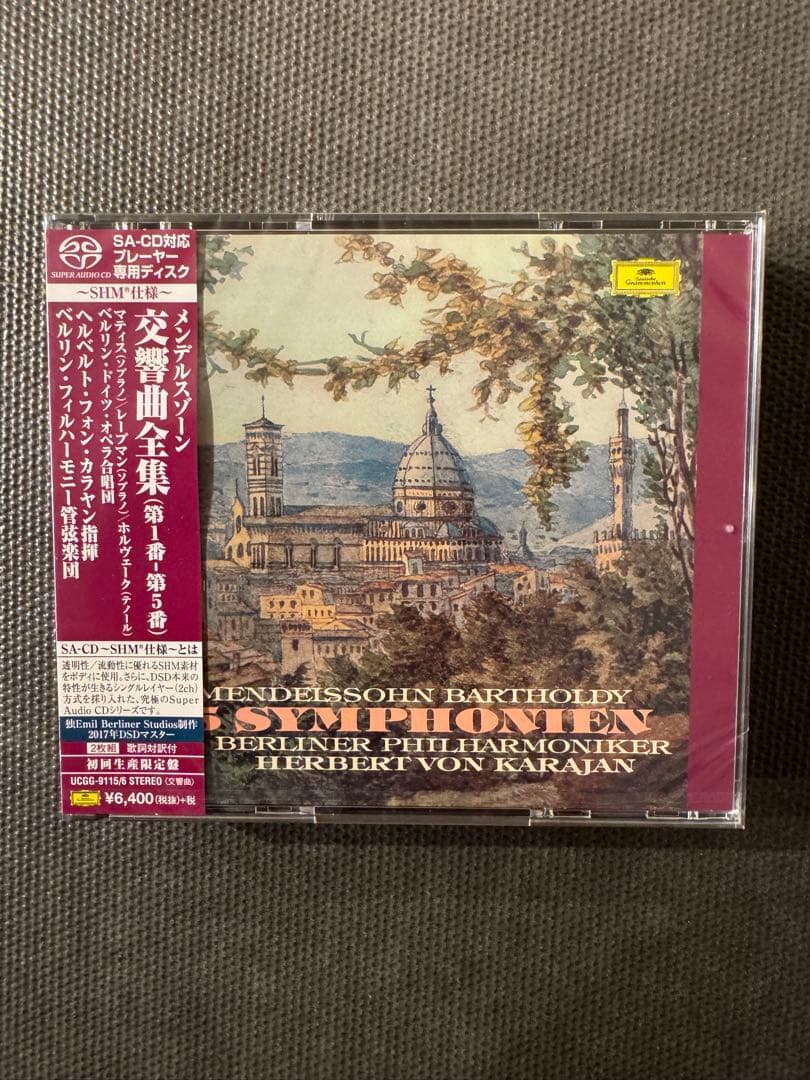 メンデルスゾーン: 交響曲全集 (2SACD) カラヤン＆ベルリンフィル