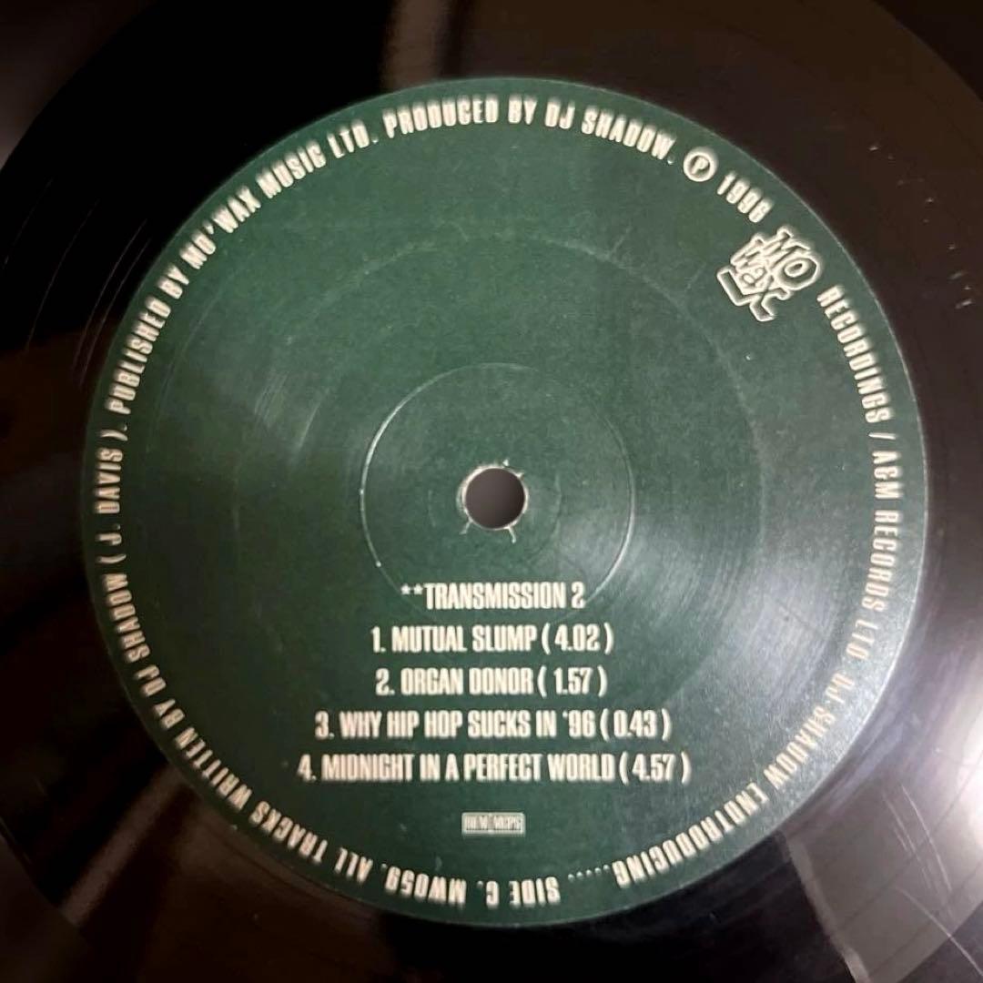 【UKオリジナル】DJ Shadow / Endtroducing 2LP
