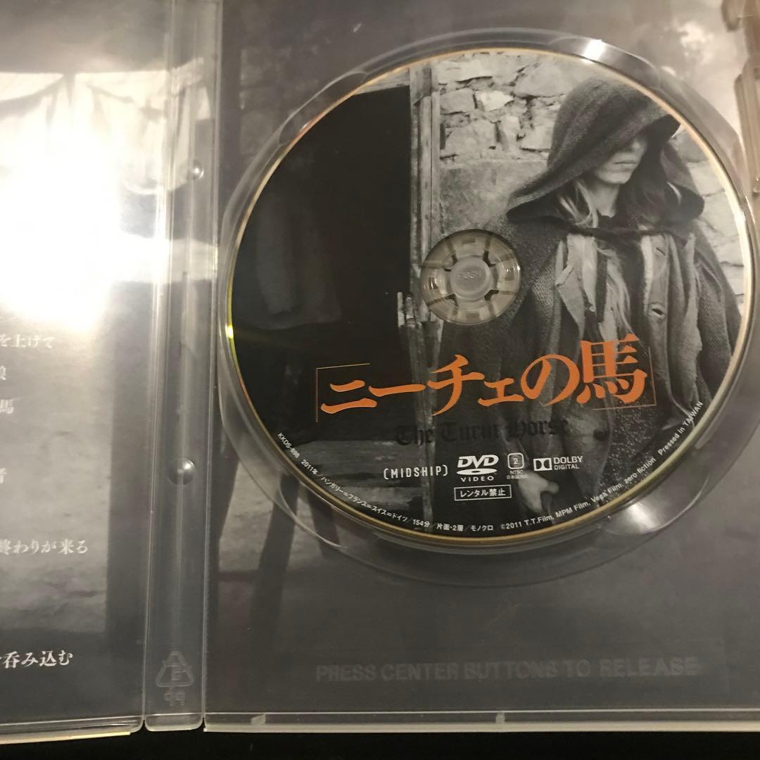 ニーチェの馬DVD 国内セル盤