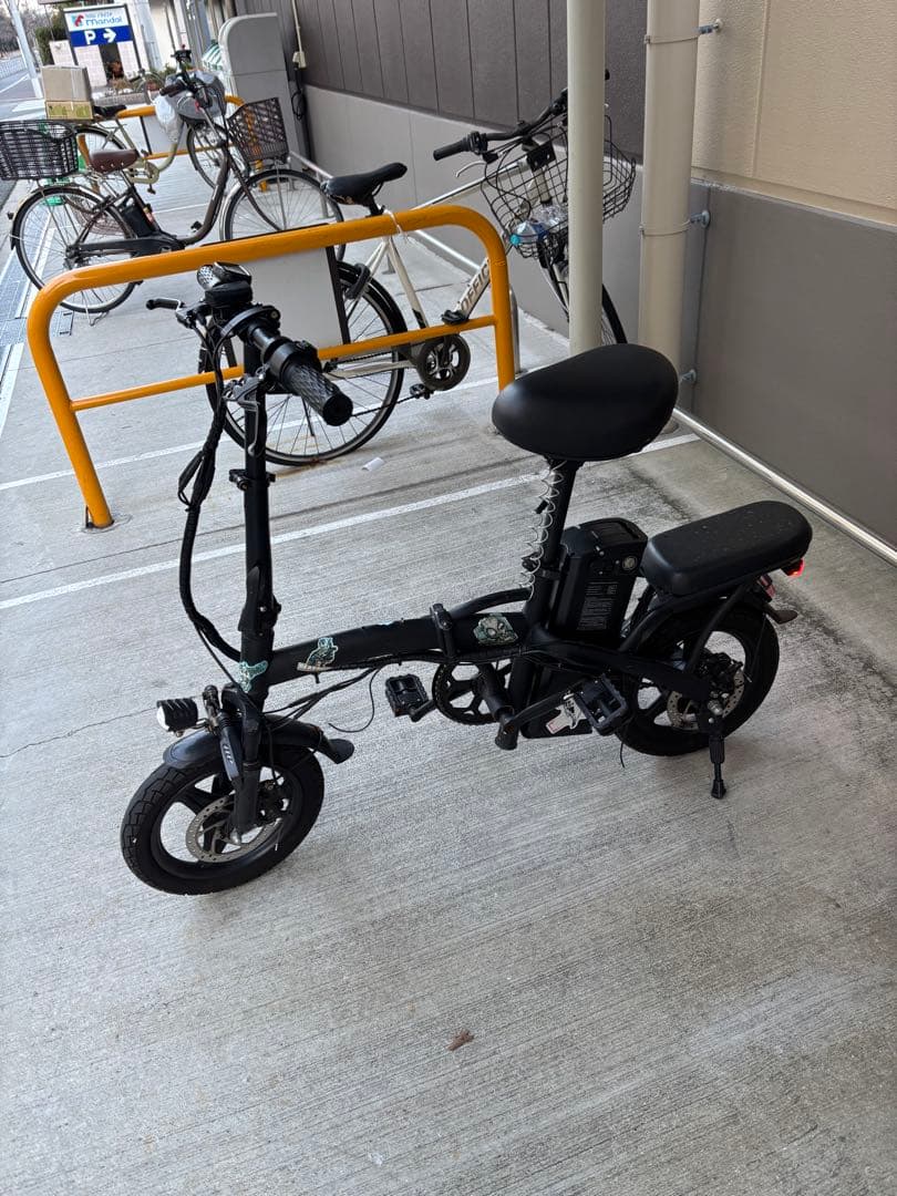 大阪市から　電動自転車