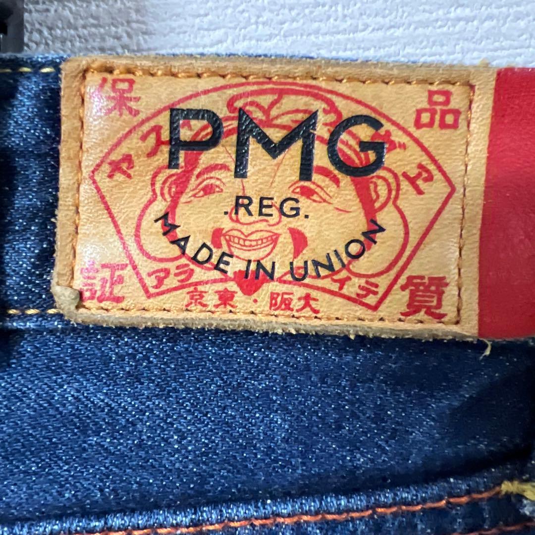 【美品】EVIS エヴィス　PMG ボタンフライデニムパンツ　メンズ　36