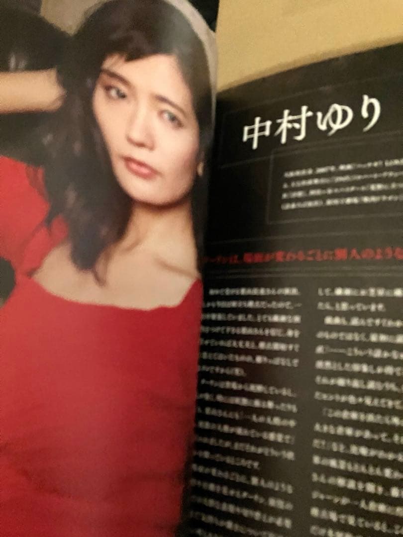 DVD、写真集付き・鱈々、だらだら、山本裕典、藤原竜也、非喫煙、ペット無し
