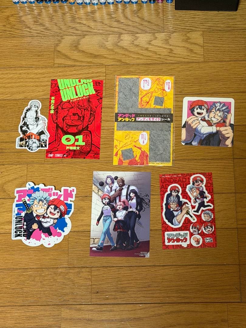 アンデッドアンラック　全巻セット　おまけ付き