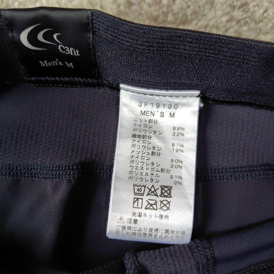 C3fit インパクトブリーズロングタイツ M メンズ
