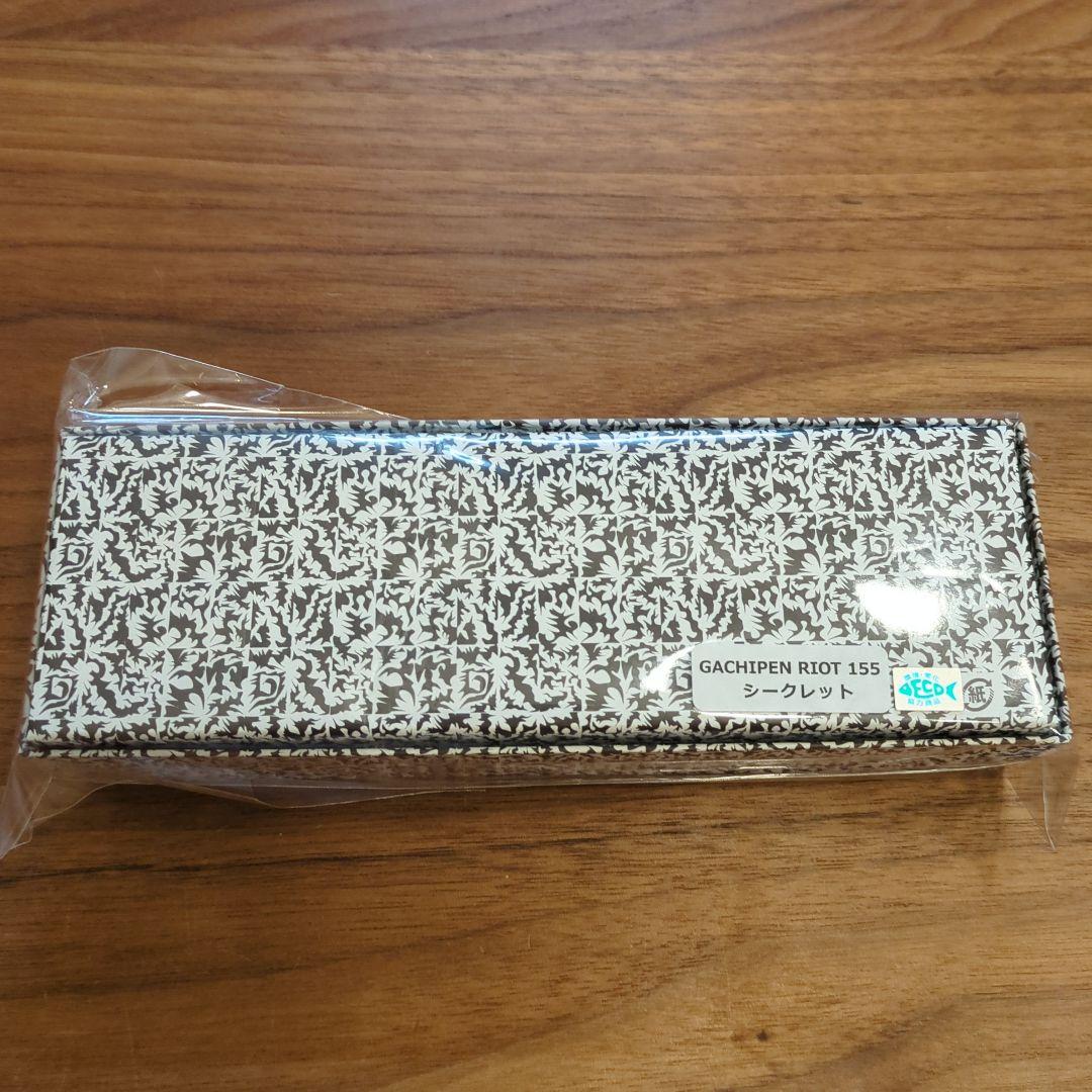 ガチペンライオット155 シークレット　釣りフェス限定品