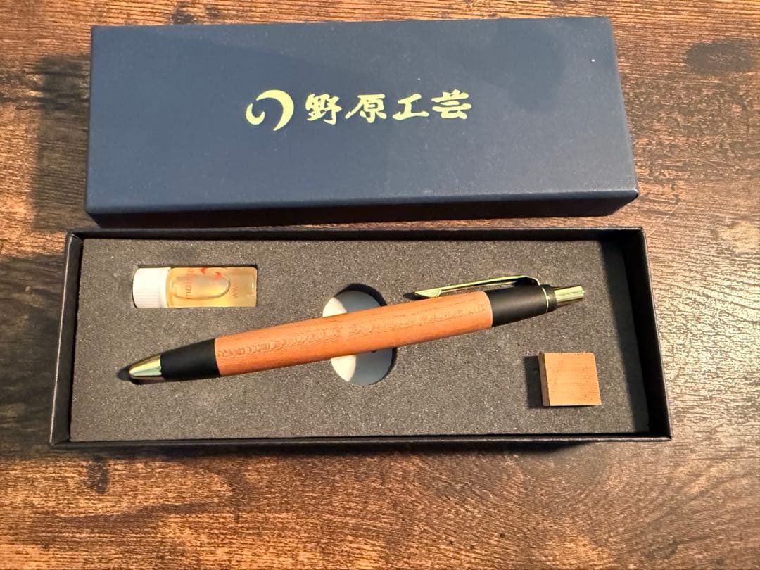 野原工芸　梅　スタンダードボールペン　今日中！！