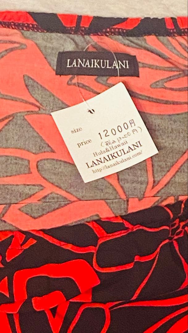 LANAIKULANI フラダンスドレス Mサイズ