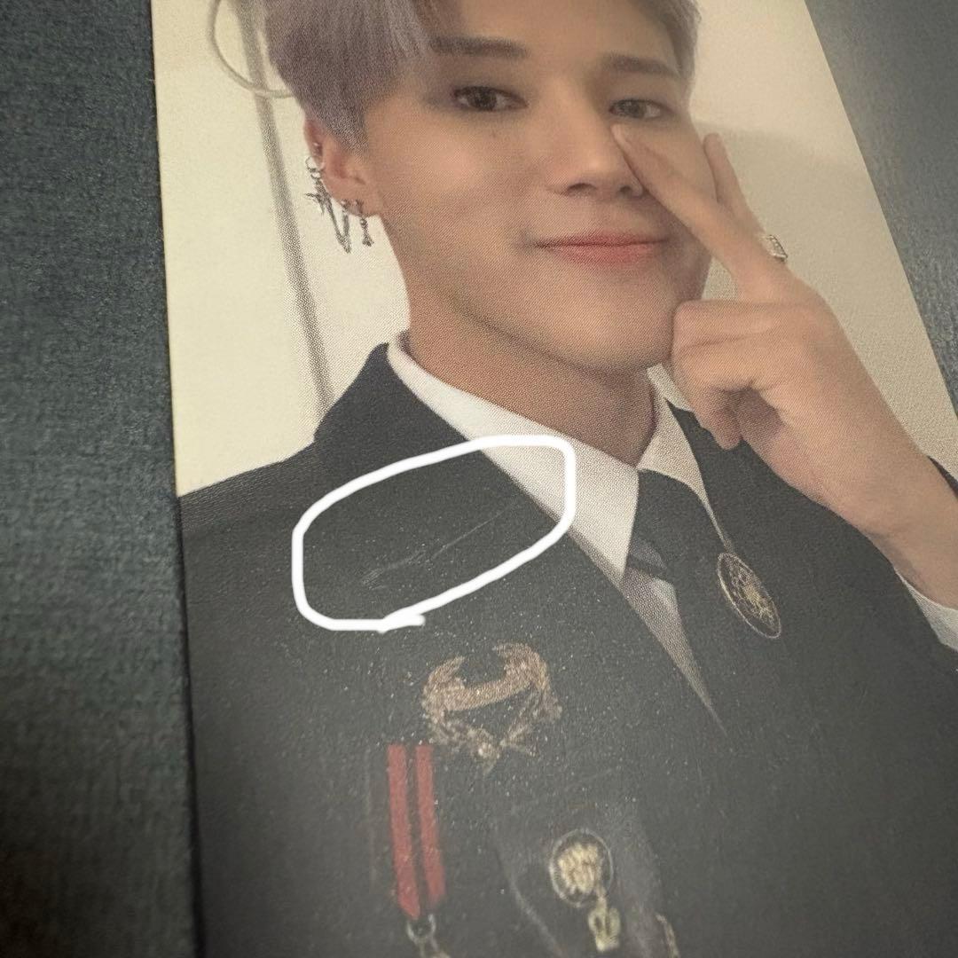 ATEEZ TREASURE EP.FIN：ALL TO ACTION ウヨン