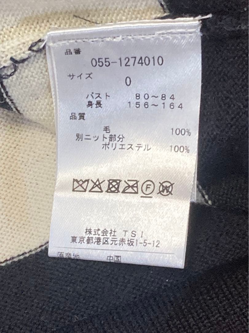 パーリーゲイツ セーター　サイズ0