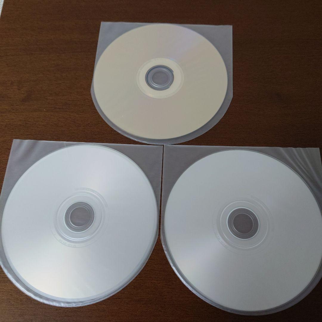 sukekiyo IMMORTALIS CD 初回盤【数量限定】新聞付