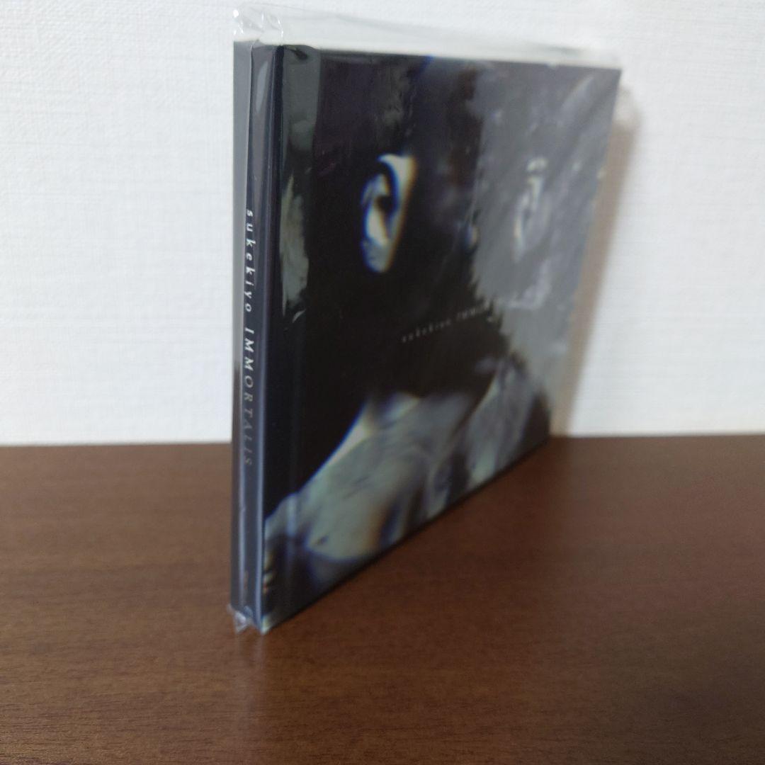 sukekiyo IMMORTALIS CD 初回盤【数量限定】新聞付