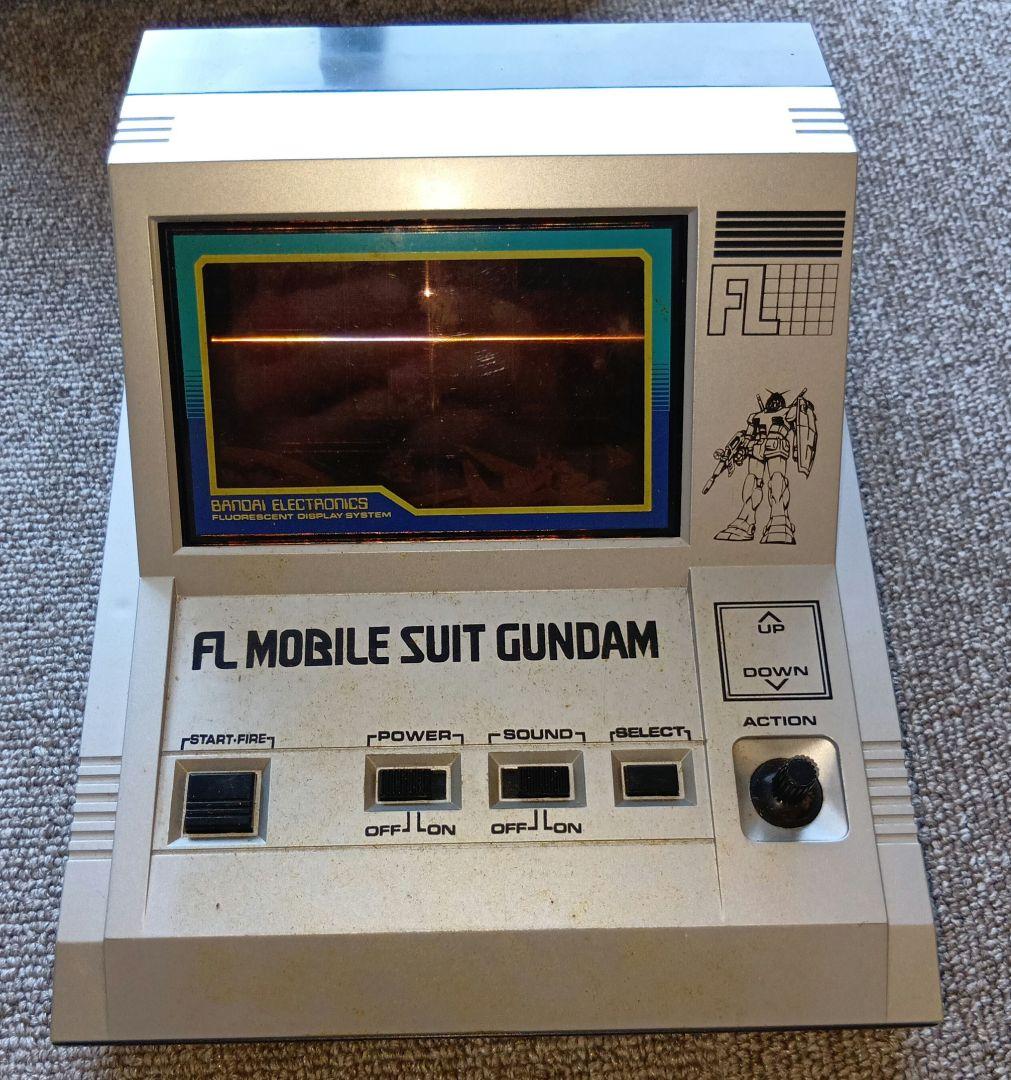 ガンダム　BANDAI　LSI FL ゲーム