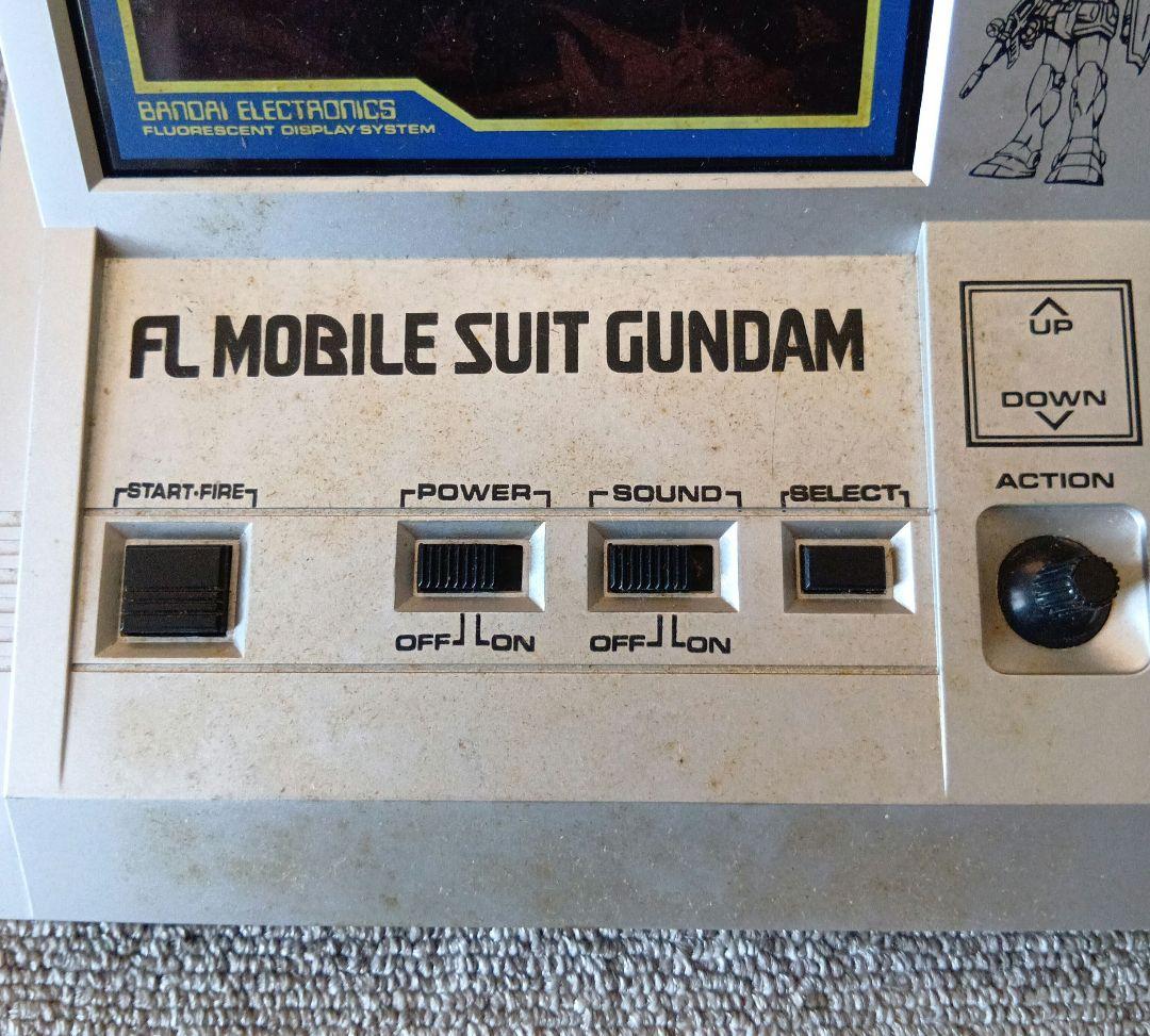 ガンダム　BANDAI　LSI FL ゲーム