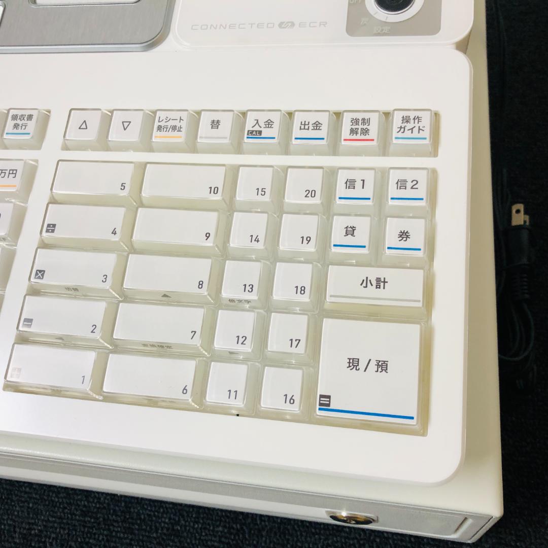 【送料無料】CASIO 電子レジスター SR-S4000-EX-20SWE