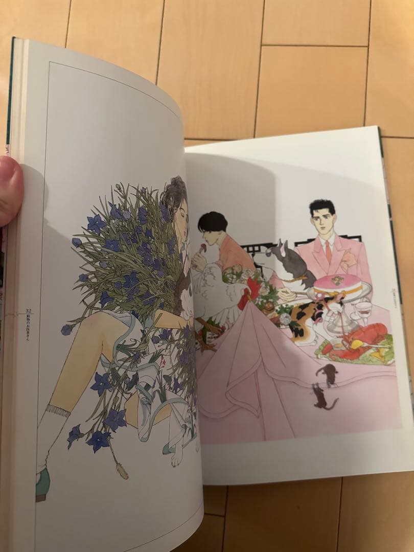 動物のお医者さん　イラスト集　画集　希少　レア