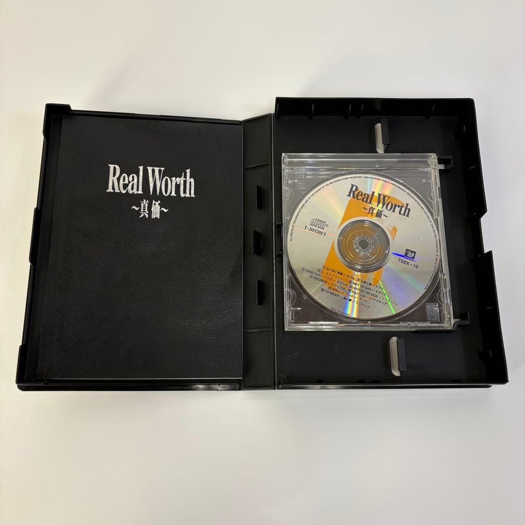 Real Worth〜真価〜 ヴィジュアル系オムニバスCD ミニコミ付 希少盤
