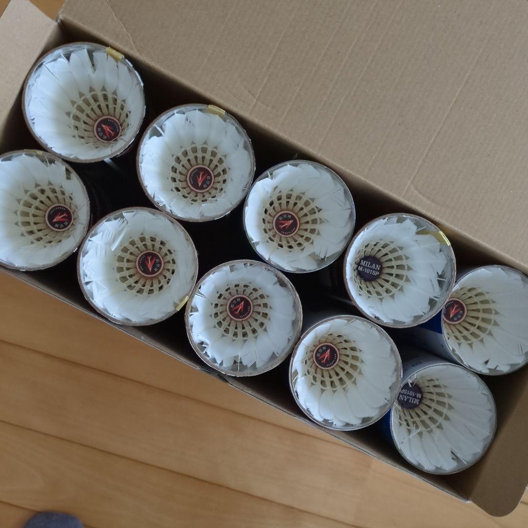 バドミントン シャトル 中古 120球