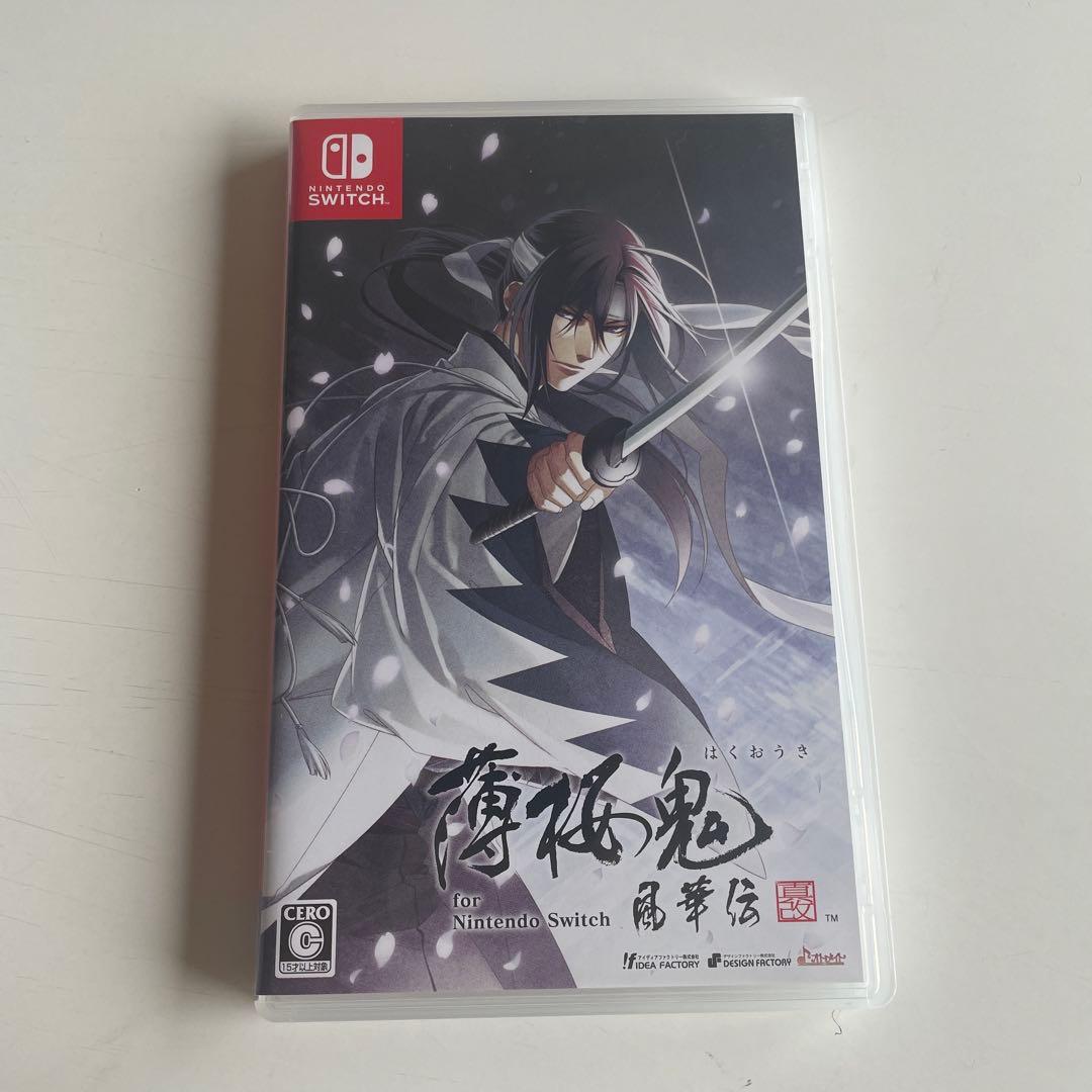 薄桜鬼 真改 風華伝 for Nintendo Switch