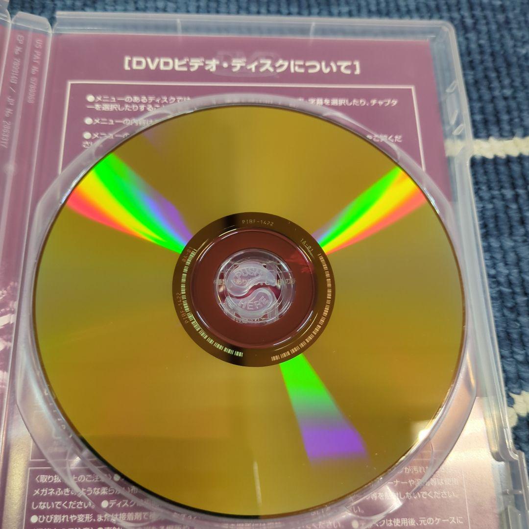 DVD ジム・ヘンソンのストーリーテラー　vol.1＆vol.2 2本セット