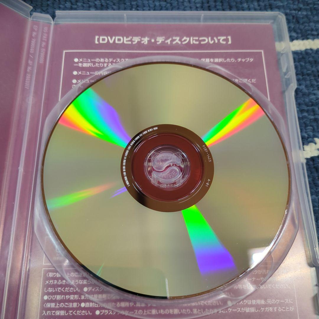DVD ジム・ヘンソンのストーリーテラー　vol.1＆vol.2 2本セット